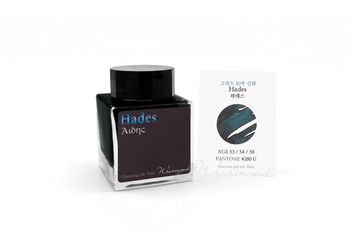 Hades - Wearingeul Fountain Pen Ink