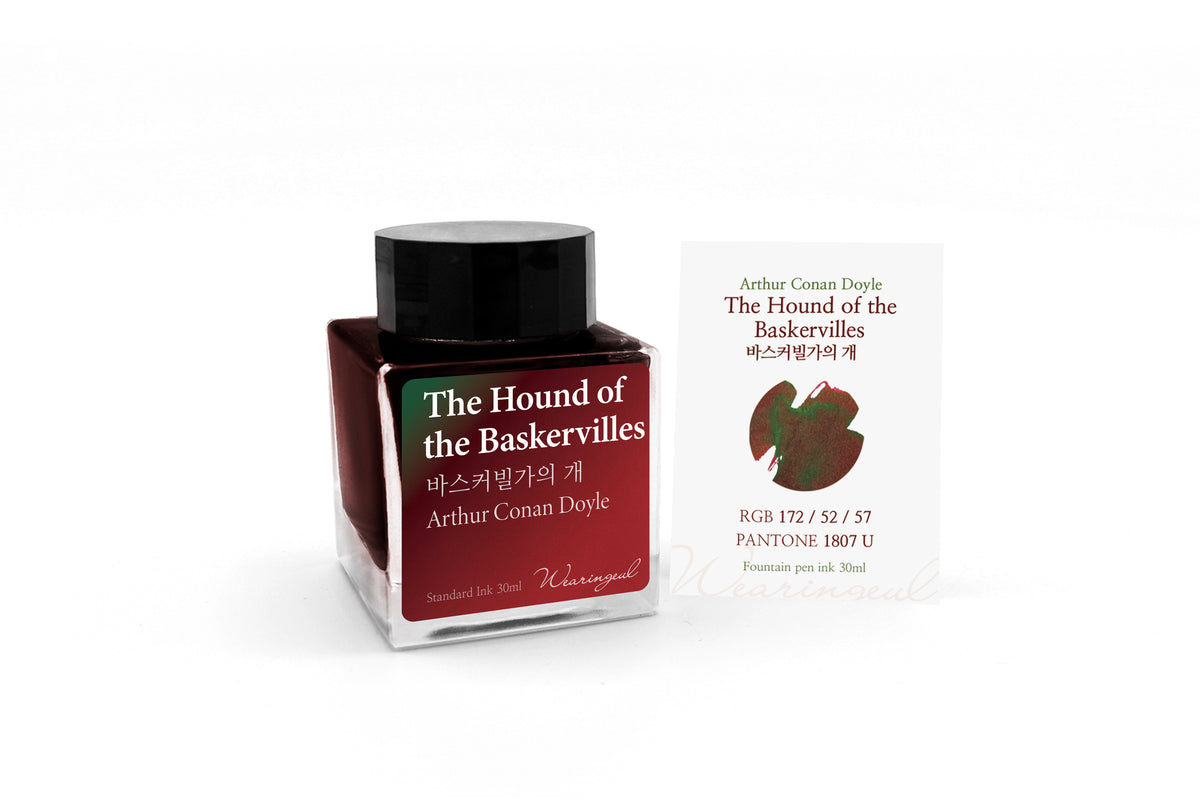 The Hound of the Baskervilles - Wearingeul Fountain Pen Ink