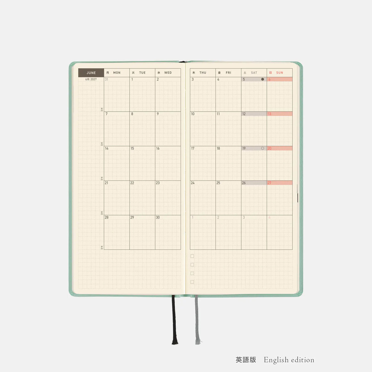 Hobonichi Techo Weeks 2027 - Paper Series: Frosty Jade