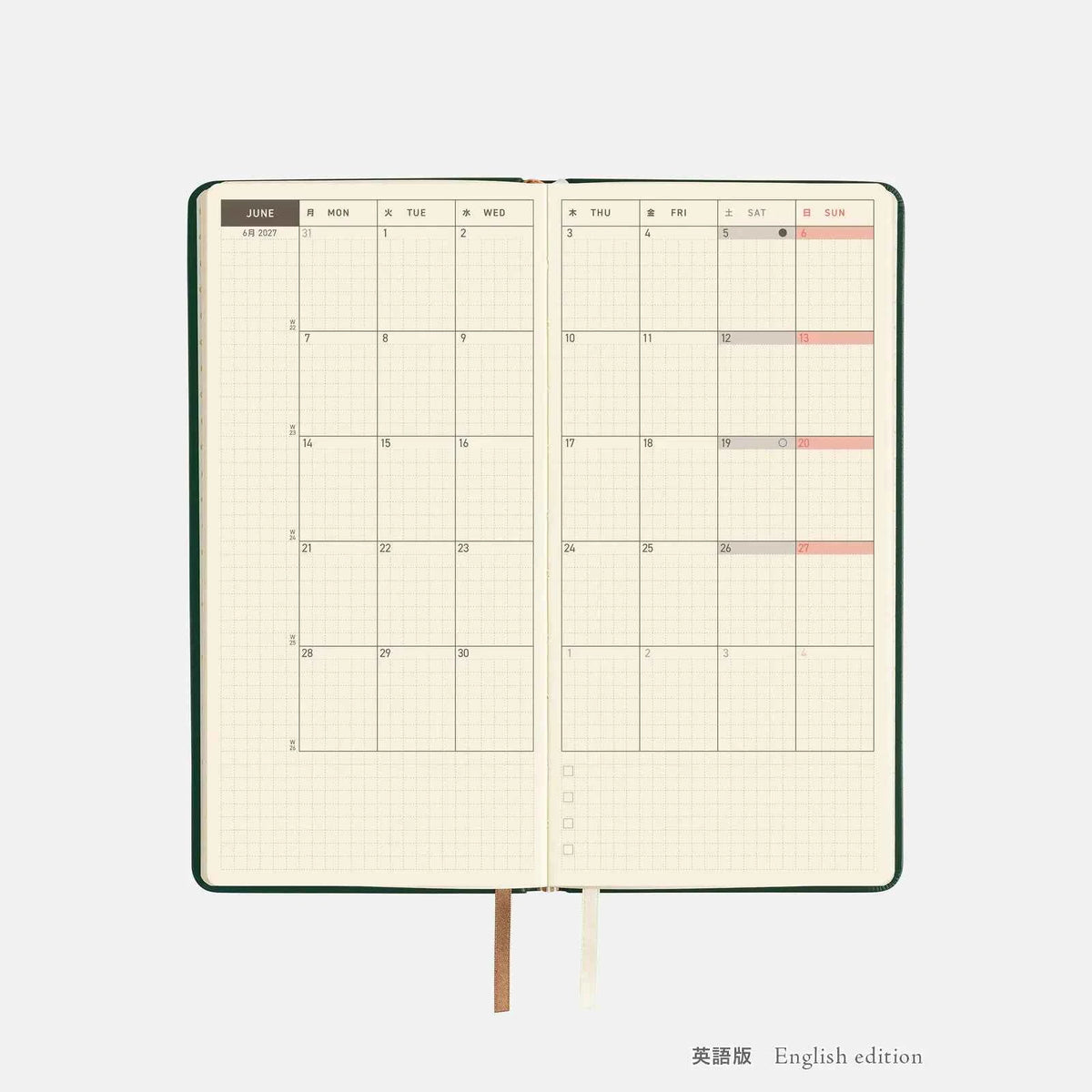 Hobonichi Techo Weeks 2027 - Leather: Forest Green