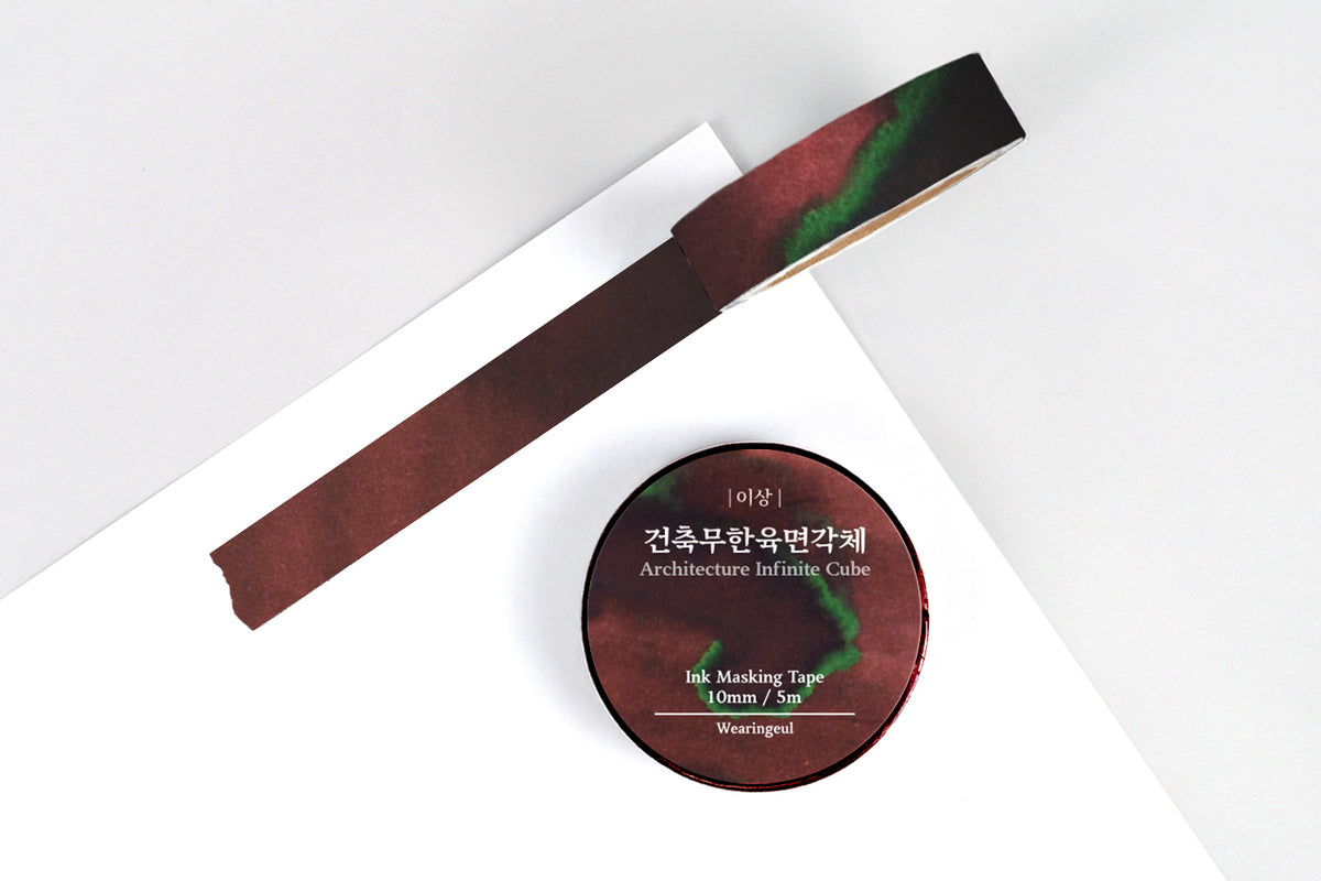 Washi Tape - Wearingeul Ink