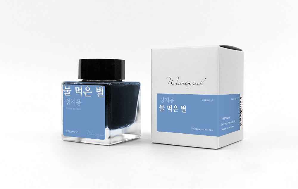 wearingeul ink bottle and packaging