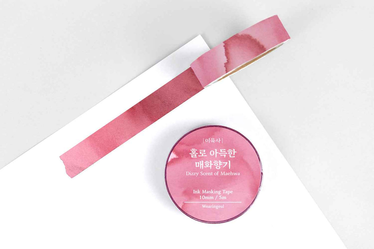 Washi Tape - Wearingeul Ink