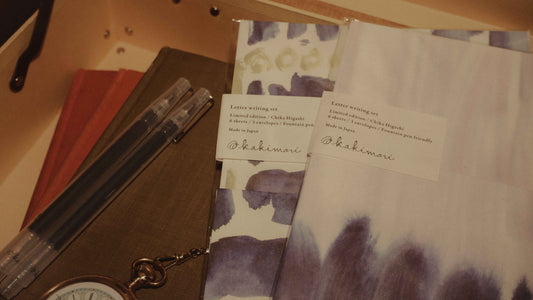 Letter Writing Set - Relation - Kakimori