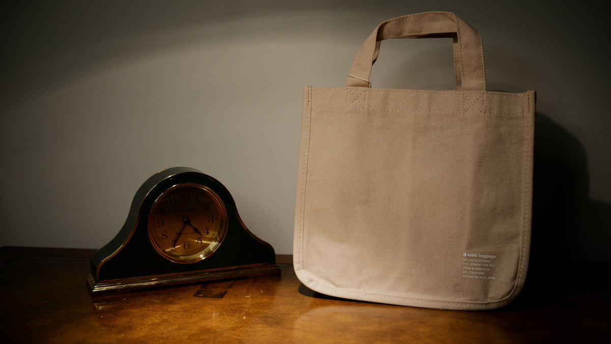 Kleid Separate Tool Tote Bag