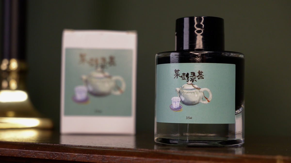The Bottled Archive: Kitty Inkpot Collection No. 901