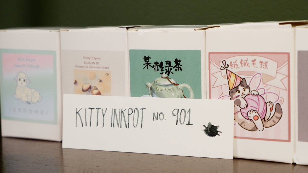 The Bottled Archive: Kitty Inkpot Collection No. 901
