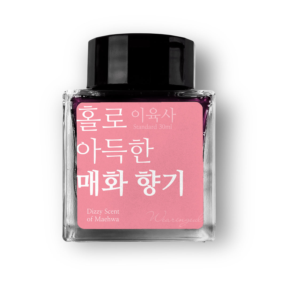 Dizzy Scent of Maehwa - Wearingeul Fountain Pen Ink