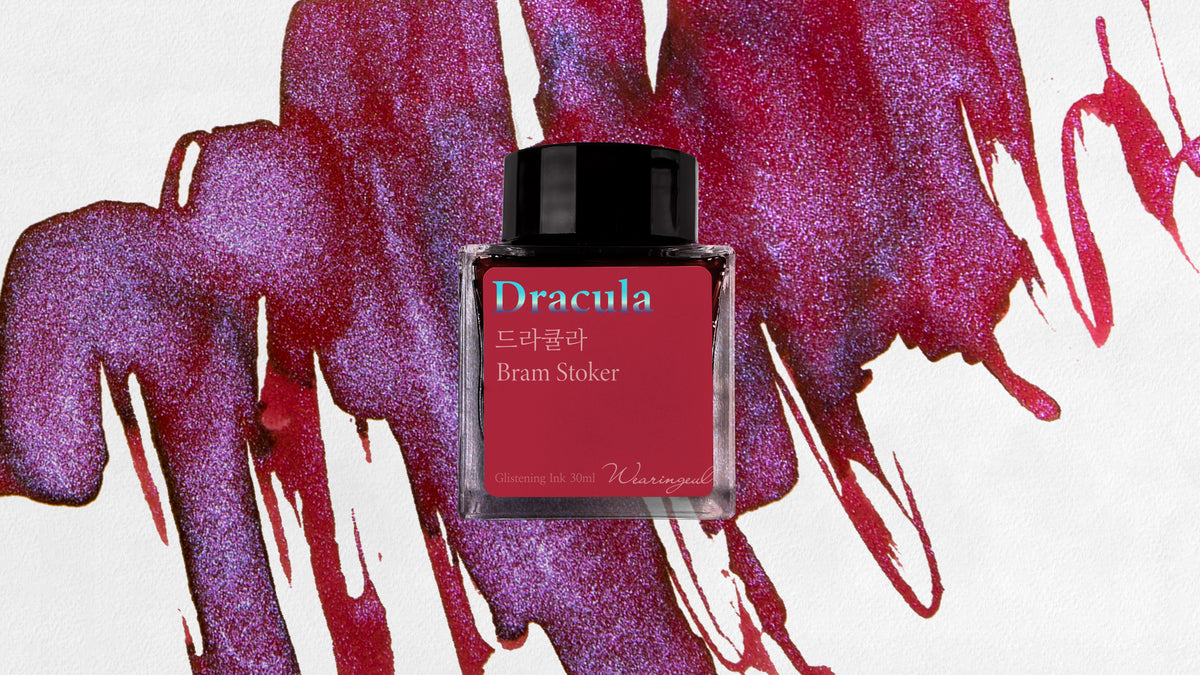Dracula - Wearingeul Fountain Pen Ink