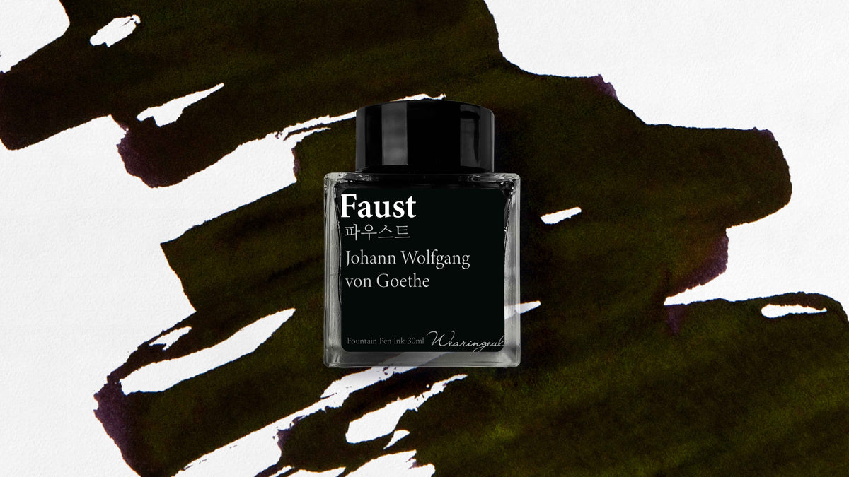 Faust - Wearingeul Fountain Pen Ink