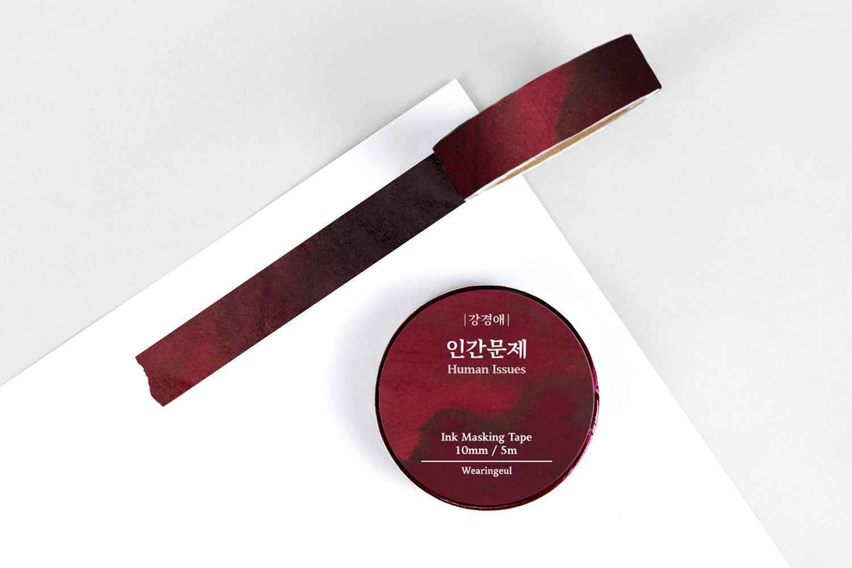 Washi Tape - Wearingeul Ink