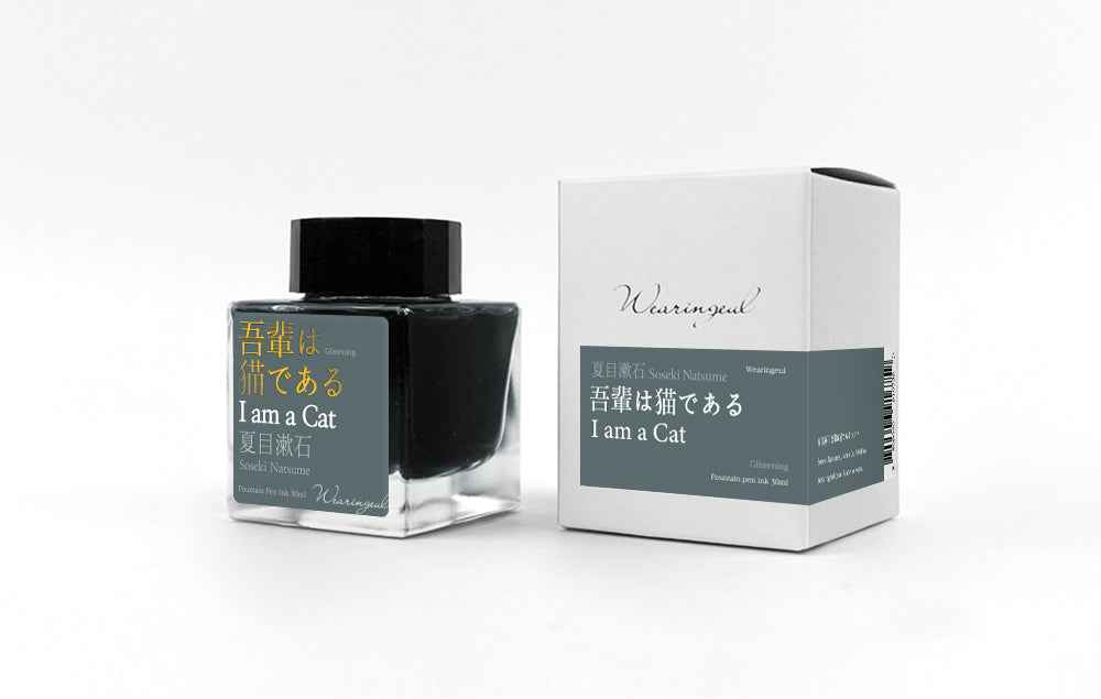 Ink bottle and packaging with text on a white background