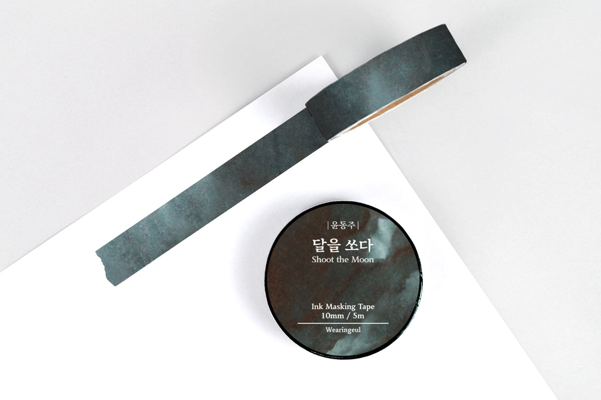Washi Tape - Wearingeul Ink