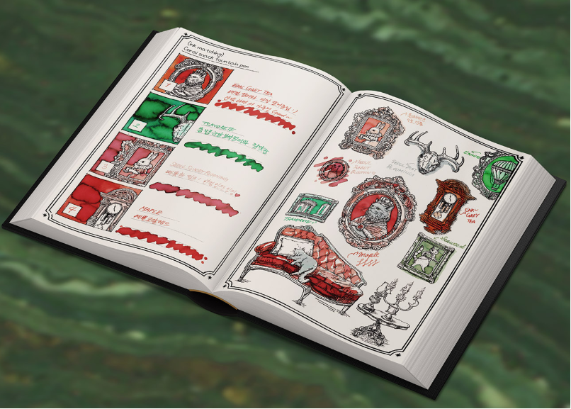 The Ink Archiving Book : Log of Elixir