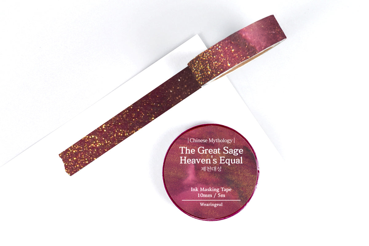 Washi Tape - Wearingeul Ink