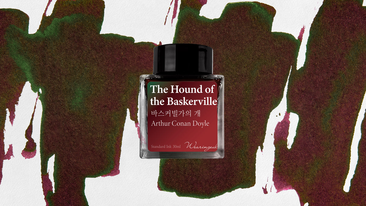 The Hound of the Baskervilles - Wearingeul Fountain Pen Ink