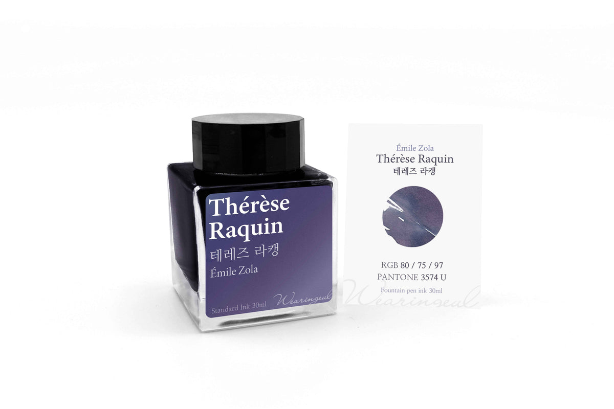 Therese Raquin - Wearingeul Fountain Pen Ink