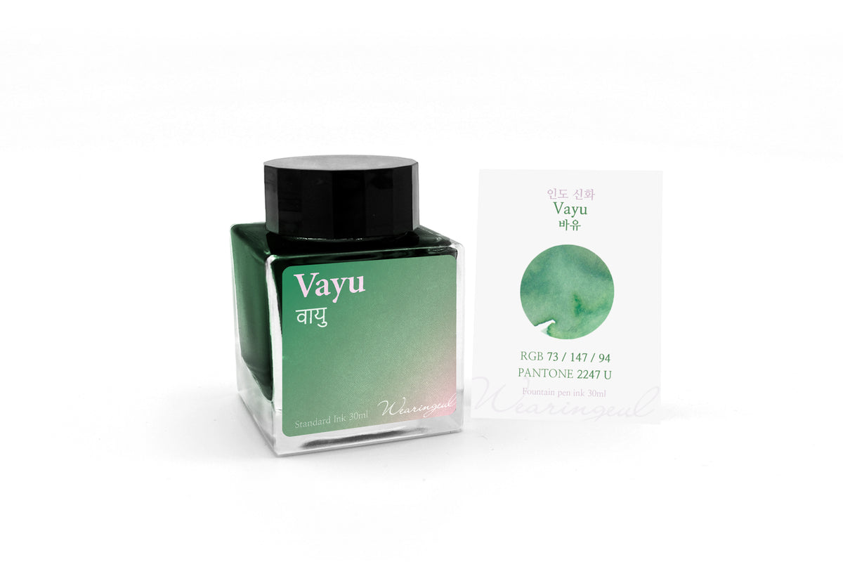 Vayu - Wearingeul Fountain Pen Ink
