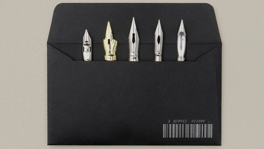 Dip Pen Nib Set - Wearingeul