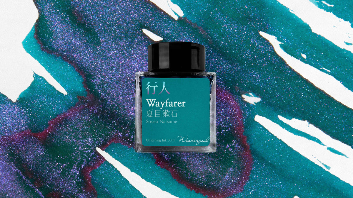 Wayfarer - Wearingeul Fountain Pen Ink