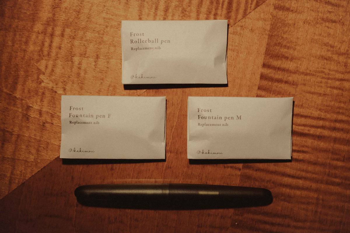 Frost Replacement Nib - Fountain Pen