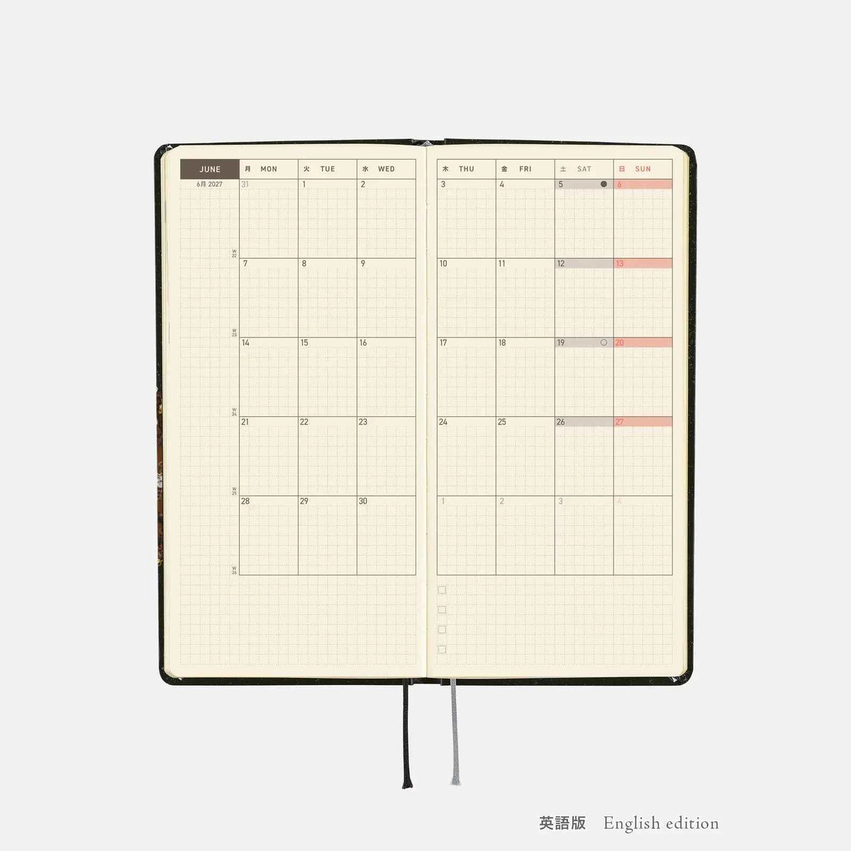 Hobonichi Techo Weeks 2027 -  tanakadaisuke: Starlight