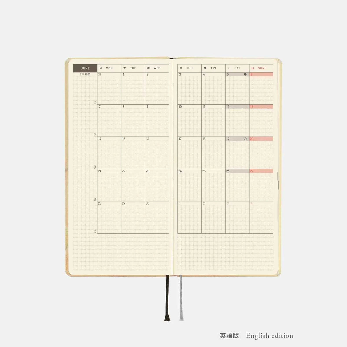 Hobonichi Techo Weeks 2027 -  Akiko Miyakoshi: Once, in Spring