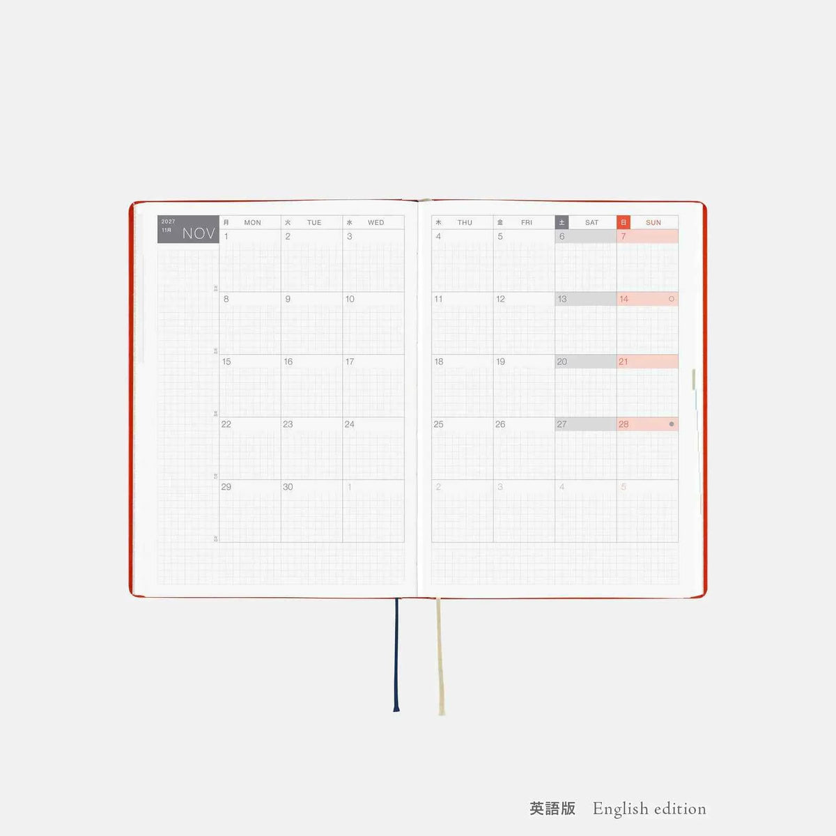 Hobonichi Techo A5 HON 2027 -  Yumi Kitagishi: White Cat and Rabbit's Tea Room