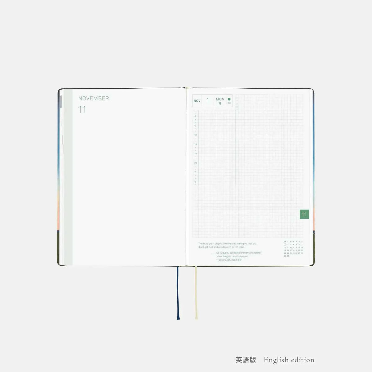 Hobonichi Techo A5 HON 2027 -  Hiroko Kubota: String Telephone Until the Moon is Full