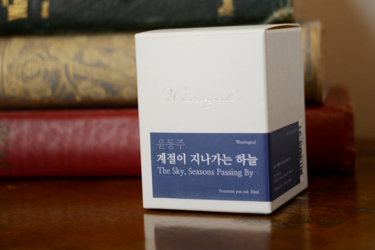 Wearingeul The Sky, Seasons Passing By ink bottle