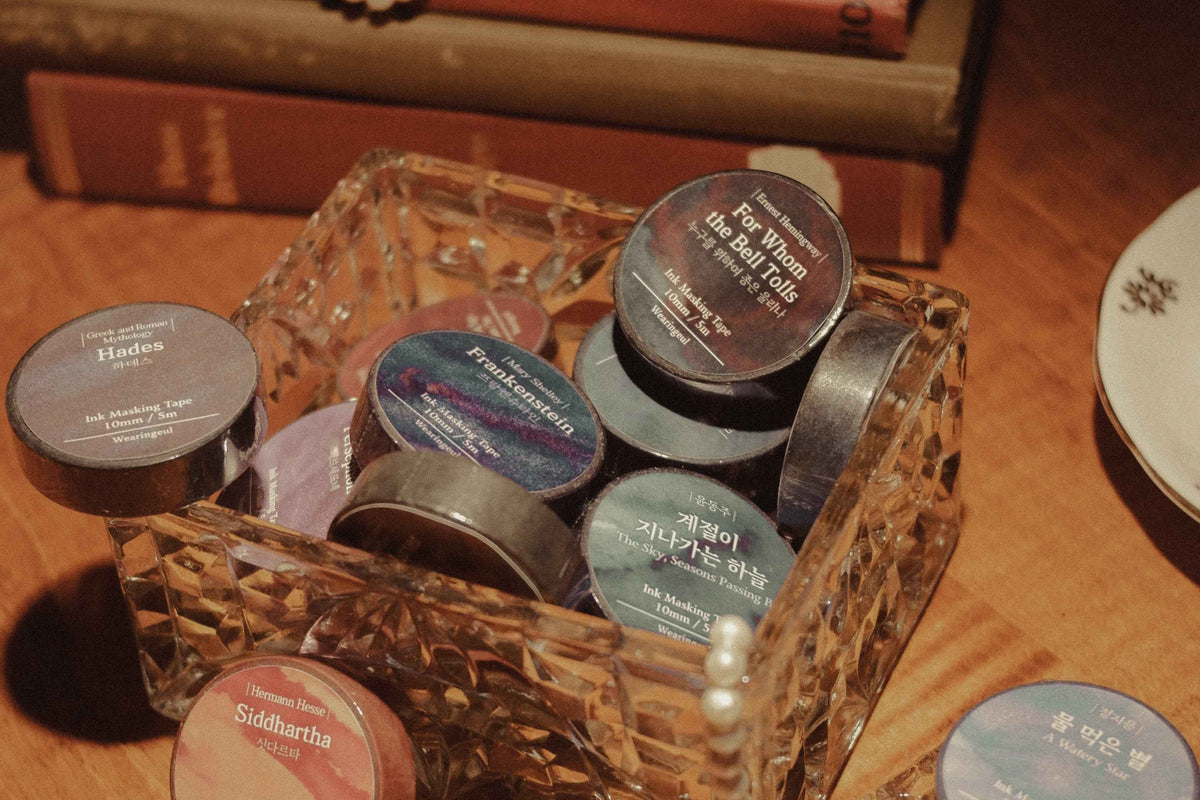 Washi Tape - Wearingeul Ink